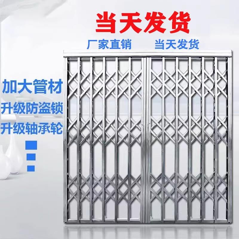 201 material non-standard 1.2