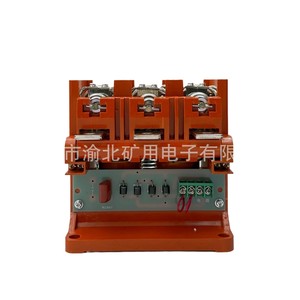 Contactor de vacío de CA de baja tensión Ckj5 125 de 80A, 160A, 250A para interruptor a prueba de explosiones - Product Image 2