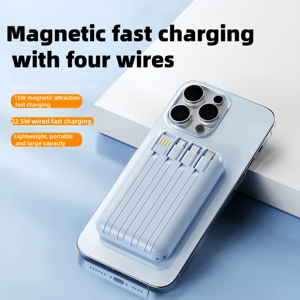 <span class=keywords><strong>Batterie</strong></span> <span class=keywords><strong>externe</strong></span> magnétique sans fil à charge rapide PD20W+QC22.5W 10000mAh avec câble Type-C intégré, <span class=keywords><strong>batterie</strong></span> <span class=keywords><strong>externe</strong></span> mobile 10000 MAH - Product Image 4