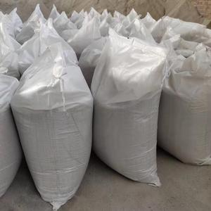 <span class=keywords><strong>Mullite</strong></span> Sand Chamotte Sand Làm Vật Liệu Chịu Lửa Cho Đầu Tư Đúc Chính Xác Bột <span class=keywords><strong>Mullite</strong></span> - Product Image 6