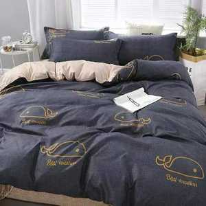 Juego de sábanas de algodón para el hogar, juego de ropa de cama de hotel, de alta calidad, proveedor de fábrica barato - Product Image 3