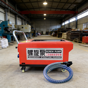 bibo <b>Small</b> and Portable Electric Concrete <b>Pump</b> for Home Use New Condition 220V Motor Construction Plaster Machine - Product Image 1