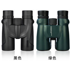 Wholesale Factory Water Proof Telescope 10*42 <strong>Binoculars</strong> Outdoor <strong>Thermal</strong> <strong>Binoculars</strong> - Product Image 1