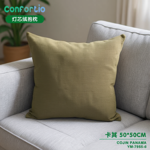 Cojín y almohada de pana Panamá color caqui 50*50 - Product Image 3
