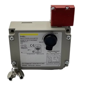 Serrure de porte de sécurité de la série D4BL neuve, interrupteur D4BL-2DRG-A - Product Image 2