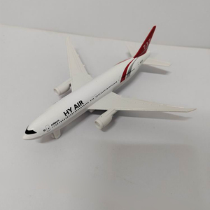 Modèle d'avion de passagers HDX Boeying777 personnalisé de haute qualité, 18 cm, en alliage métallique moulé sous pression, échelle 1:64, jouet pour garçons - Product Image 6
