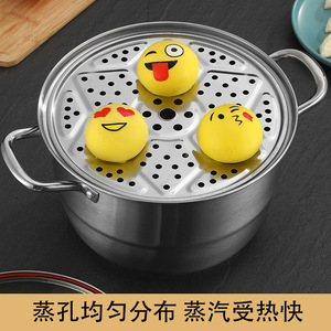 Stainless Steel <b>Steamer</b> Rack 18cm 20cm 22cm 24cm 26cm 27cm 29cm 31cm 33cm 42cm 44cm 46cm 48cm 50cm Multi Size Round Steam Plate - Product Image 4