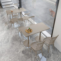 Table à manger rectangulaire en métal au design moderne pour salons de thé, restauration commerciale, réceptions, chaises décontractées, petit carré