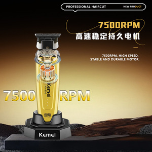 Cortadora de Pelo Eléctrica Kemei KM-90-5, Set Todo en Uno, Modelo Recargable, Cuerpo de Plástico - Product Image 3
