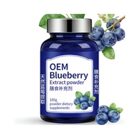 Best verkochte producten: natuurlijk puur wild bosbessen fruitextract poeder in bulk