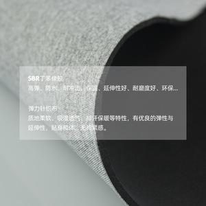 Lining <b>Fabric</b> Polyester Nylon Woven Plain Dyed <b>Medium</b> Weight Waterproof For Bags Purses Totes - Product Image 5