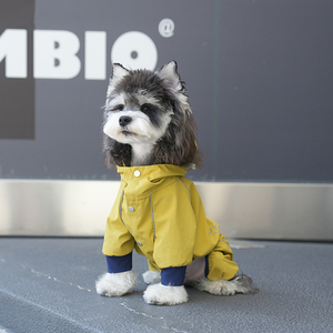 Polyester Panço Yağmurluk Rüzgar Geçirmez Su Geçirmez Açık Hava Ceketi Küçük Orta Boy Köpekler İçin Dört Mevsim - Product Image 1