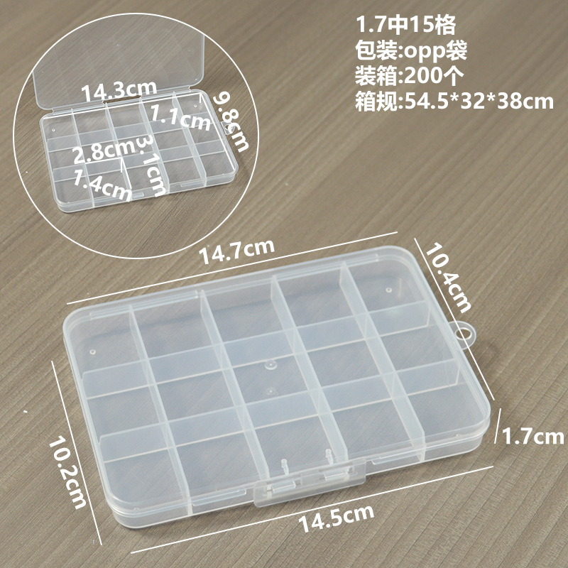 The middle 15 grids measure 14.7*10.4*1.7CM.