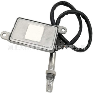 Capteur d'oxygène Daf 5WK9 6675A Tb3 004 pour camion, pièce de rechange - Product Image 1