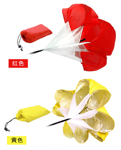 Entrenamiento de velocidad de carrera, taladros de velocidad de 56 pulgadas resistencia paracaídas correr <span class=keywords><strong>Sprint</strong></span> Chute fútbol deporte entrenamiento de velocidad - Product Image 2