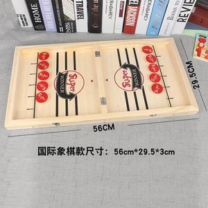 <span class=keywords><strong>Jeu</strong></span> de hockey de table en bois, <span class=keywords><strong>jeu</strong></span> de société interactif, <span class=keywords><strong>jeu</strong></span> de pucks rapide, <span class=keywords><strong>jeu</strong></span> de société de table - Product Image 5