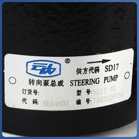 Precise Flow Control Truck Spare Part Electronic Engine Steering Booster Pump Power Hydraulic Steering Pump