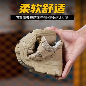 Zapatos de Seguridad para Hombre con Puntera de Acero, Transpirables, Antipinchazos, Antideslizantes, de Trabajo, de Caña Baja, de Cuero Vacuno, Aislados, 6KV - Product Image 5