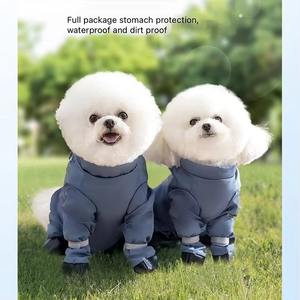 Pantaloni Protettivi Versatili Antipolvere per Animali Domestici, Impermeabili per Esterni, Copertura Addominale Solida per Cani Teddy <span class=keywords><strong>Bichon</strong></span> - Product Image 6