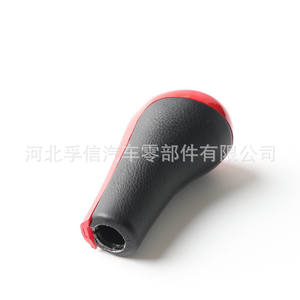 Pommeau de levier de vitesse rouge pour BMW, design ergonomique en plastique - Product Image 4