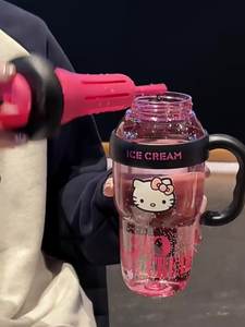 Taza de agua de boca grande MAC de gran capacidad con pajita, conveniente vaso de té y té de flores, taza de plástico, taza de hielo Bullies - Product Image 2