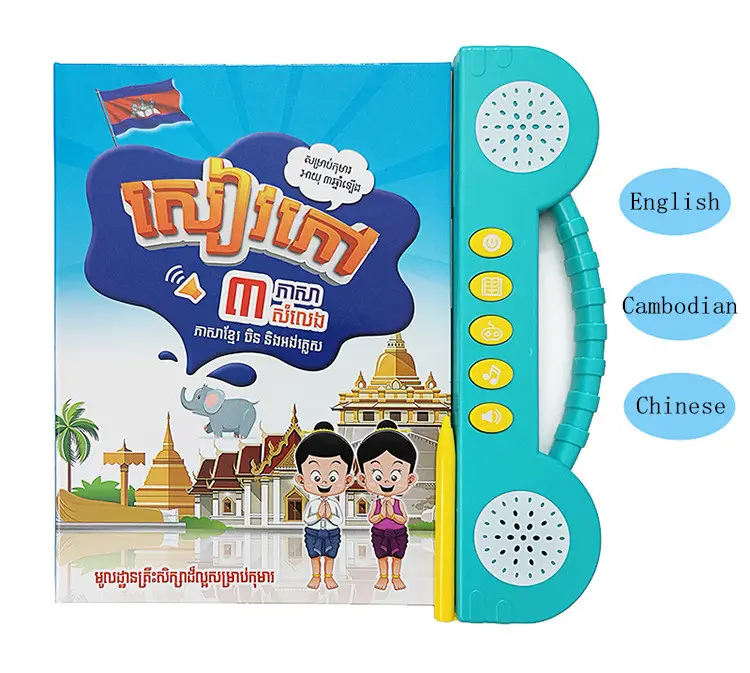 Kinderen Vroeg Leren Educatief Cambodjaanse/Engels/Chinees Talking Board Leren Machine Met Geluidseffecten