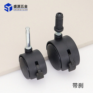 Furniture Swivel Casters 1.5 Inch With Brake <b>Plastic</b> <b>Wheel</b> Threaded Stem Black Modern Design Easy Installation - Product Image 4