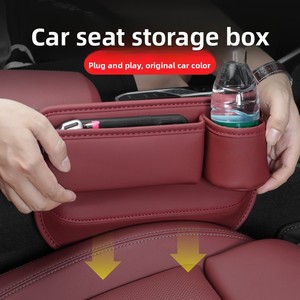 Caja de Almacenamiento Multifuncional para el Espacio entre Asientos del Coche, Accesorios para el Coche, Bolsa de Almacenamiento para el Interior del Vehículo - Product Image 5