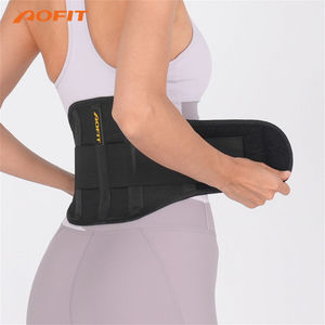 Ceinture de soutien lombaire ajustable en néoprène personnalisée - Product Image 2