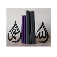 2021 personalizzato Durevole Studyroom Tabella Islamico Arabo di Stile di Arte Del Metallo Scaffale Acqua a Forma di Goccia Nero Decorato Reggilibri