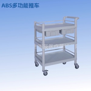 Chariot multifonctionnel ABS 640x456x858mm en plastique pour usage médical et hospitalier - Product Image 1
