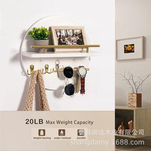 Retro wooden wall-mounted <b>shelf</b>, living room background wall decoration <b>shelf</b>, wooden entryway key storage rack - Product Image 4