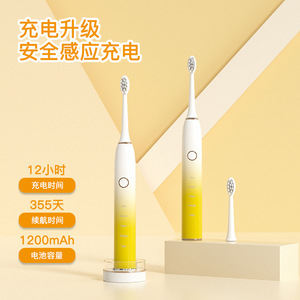 Cepillo de Dientes Eléctrico con Cerdas Suaves, Recargable de 1200 mAh, Impermeable, Portátil, para Viajes - Product Image 1