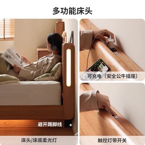 เตียงเก็บของไม้เนื้อแข็ง 1.5 ม. ไม้เชอร์รี่ หัวเตียงมีไฟ ห้องนอน เตียงคู่ - Product Image 3