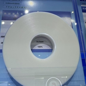 قماش TPU ذو 3 طبقات 4 طرق مطاطي مقاوم للماء جيد التهوية - Product Image 1