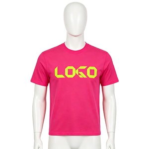 T-shirt da uomo premium a manica corta in cotone 100% da 220GSM, vestibilità ampia, stampata, traspirante, ad asciugatura rapida, antipiega, pesante - Product Image 1