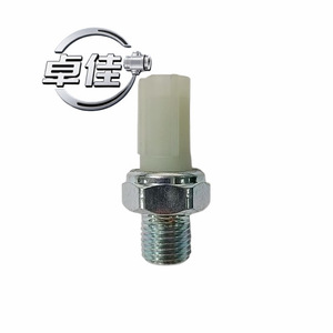 Oil Pressure Sensor For Ford GC3Z-9278-AB ZJ-20-064 <b>Thread</b> Mounting - Product Image 2
