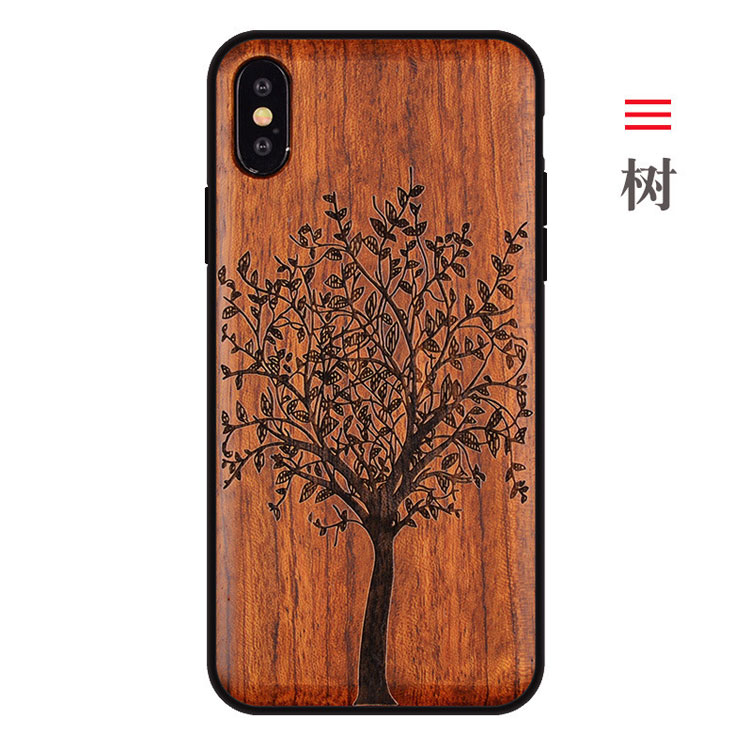 Arbre