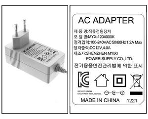 Sertifikasi KC KCC Adaptor Daya 12 Volt 4 Amp, Catu Daya 24V 2A 48W Adaptor Ac Dc