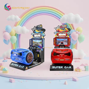 เครื่องเล่นเกมแข่งรถไฟฟ้าสำหรับเด็ก แบบหยอดเหรียญ  ตู้เกมอาร์เคดในร่ม  หน้าจอภาษาอังกฤษ  รับประกัน 1 ปี  รองรับหลายปลั๊กไฟ 110V/220V - Product Image 1