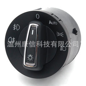 Interrupteur de phare et de feu antibrouillard arrière Volkswagen Lavida 18D 941 431 IHA, neuf, en plastique, compatible avec IHA - Product Image 2