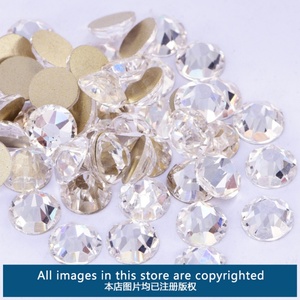 OLeeya Strass en verre cristal AB de qualité supérieure, 2088 Xirius16, 8 facettes grandes et 8 petites, à dos plat, non thermocollants, pour décorations - Product Image 2