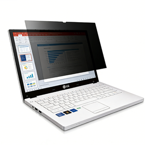 Filtro de Privacidad para Pantalla Bozaboza de 32 Pulgadas, Anti-Espionaje para PC/Portátil, Modelo PRI32"W, Protección de Oficina Coreana - Product Image 2