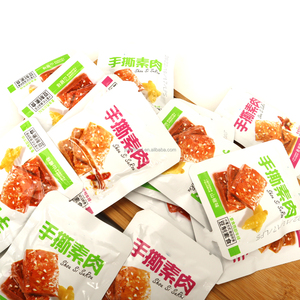 Vente <span class=keywords><strong>en</strong></span> <span class=keywords><strong>gros</strong></span> d'étiquettes privées personnalisées, collation de tofu séchée, collations traditionnelles chinoises, <span class=keywords><strong>viande</strong></span> végétalienne de tofu séchée épicée - Product Image 5