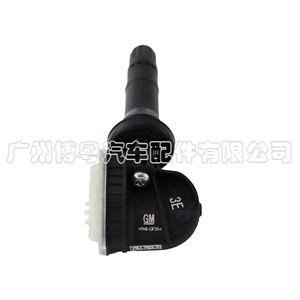 Chevrolet <b>Tpms</b> Sensor 433Mhz External 13512346 For Tire Pressure Monitoring - Product Image 2