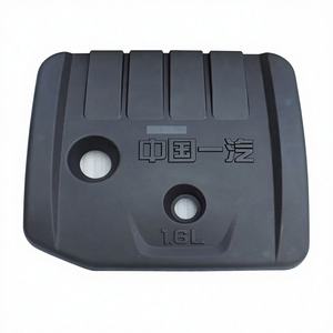 Cubierta de Plástico para el Motor para FAW Pentium X40, Código OE 51032104v, Color Negro, Alta Calidad - Product Image 1
