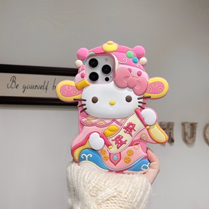 Custodia per Telefono in Silicone Reale Antiurto con Simpatico Gatto Portafortuna <span class=keywords><strong>Rosa</strong></span> Cartoon per <span class=keywords><strong>13</strong></span> 14 15 16 <span class=keywords><strong>Pro</strong></span> Max - Product Image 1