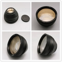 Nouvelle lentille F Theta Focuslaser pour machine de marquage laser à fibre, composants en aluminium, verre optique, longueur d'onde 1064 nm, alignement de la fibre
