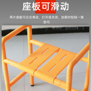 Siège de douche Tengwei pour salle de bain 640x495x350mm avec accoudoirs antidérapants pour personnes âgées et handicapées - Product Image 4