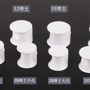 Tapa de plástico personalizada de gran venta: gorro de doctor, tapa de pasta de dientes, tapa abatible - Product Image 2